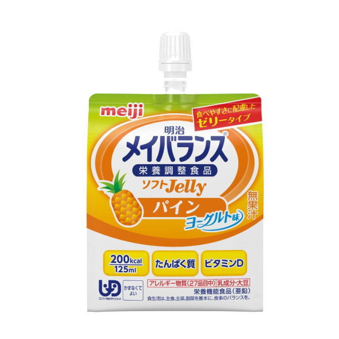 楽天市場 明治 メイバランス ソフトゼリー0 パインヨーグルト味 栄養調整食品 介護 流動食 ゼリー飲料 高カロリー 軽減税率対象商品 介護用品専門店 いーねっとわかば