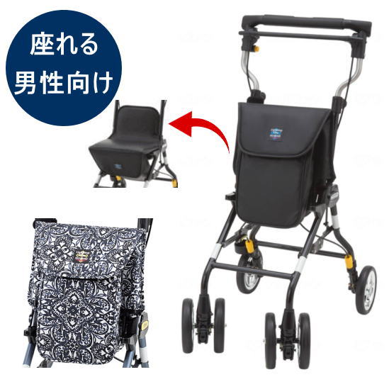 杖・突っ支い棒特集