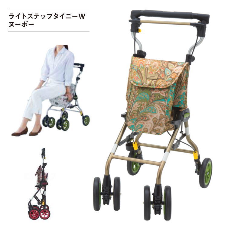 ライトステップタイニーW ヌーボー オリーブグリーン（ウィズワン）TNYWN-OGN 日本製 SGマーク 高齢者 お買い物カート【メーカー直送】【返品交換不可】 26,770円