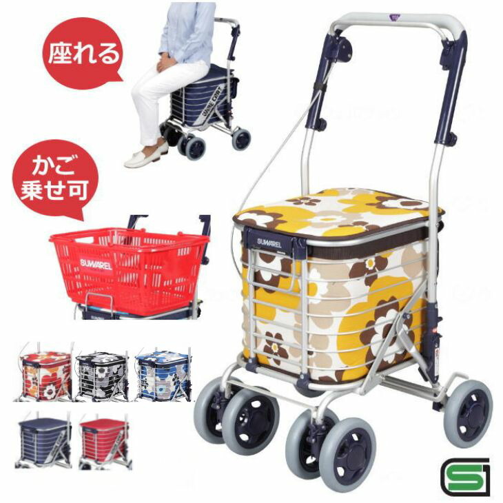 杖・突っ支い棒特集