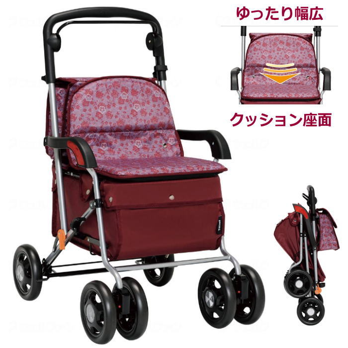 テイコブ カウート２ ワインレッド ボックス型シルバーカー（幸和製作所）SIST04 高齢者 お買い物カート｜介護用品専門店　いーねっとわかば 15,246円