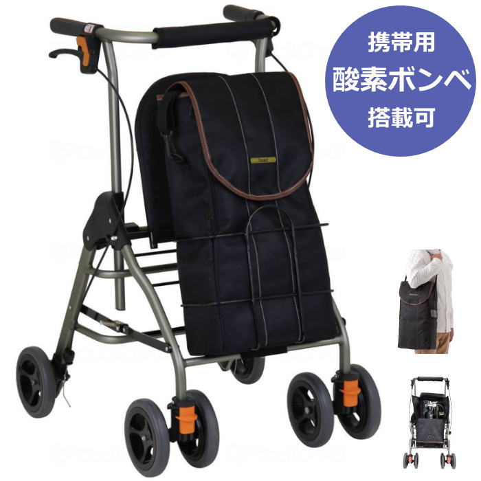 杖・突っ支い棒特集