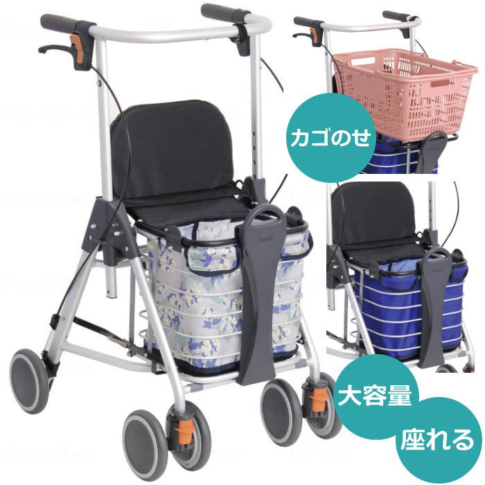 【屋外用 歩行車】幸和製作所 テイコブ リトルワゴン WAW07 44,590円
