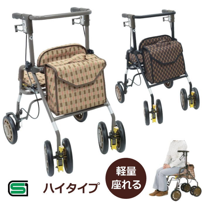 杖・突っ支い棒特集