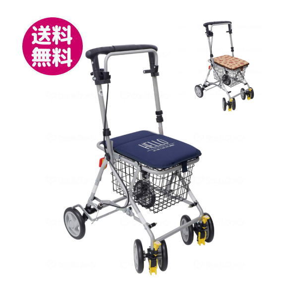 島製作所 Benriベンリー NB/フローラルBE コンパクト 折りたたみ 座れる 高齢者 お買い物カート 14,856円