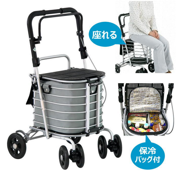 新登場 美濃焼窯元.山路お湯のいらない足湯 車イス用Ｂタイプ１０Kg