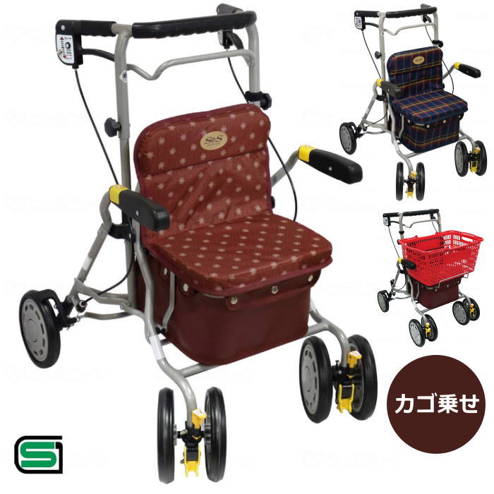 杖・突っ支い棒特集