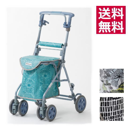 高齢者 老人車 花柄 移動 歩行支援用品 フィンレイソン 座面付 ショッピングカー 花柄 折り畳み いーねっとわかば北欧デザインのおしゃれなバッグ お洒落 カート シルバーカー お買いものカート 介護用品専門店 シニア シルバーカー 4輪 代金引換決済不可 手押し車