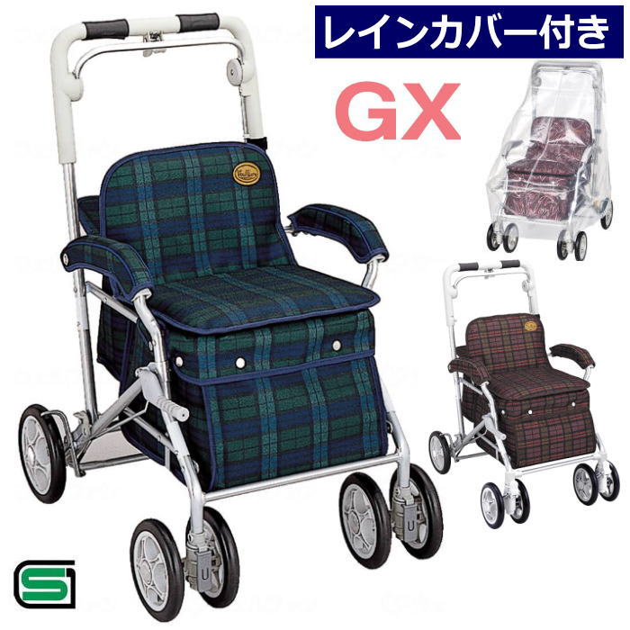 杖・突っ支い棒特集