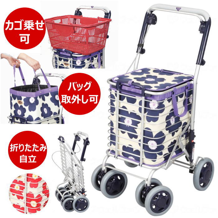 新登場 美濃焼窯元.山路お湯のいらない足湯 車イス用Ｂタイプ１０Kg