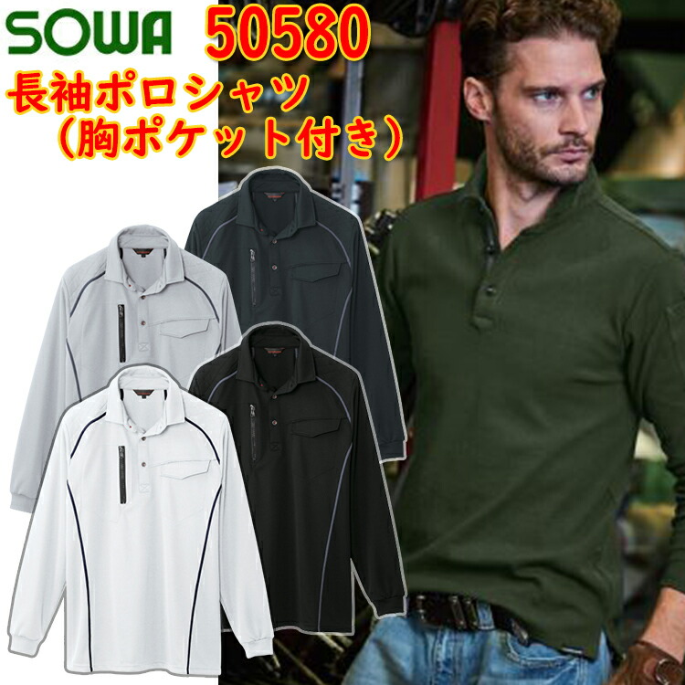 ポロベア　ハット　L/XL 61cm 試着のみ ポロベア ハット L/XL 61cm 試着のみ ポロベア ハット L/XL 61cm