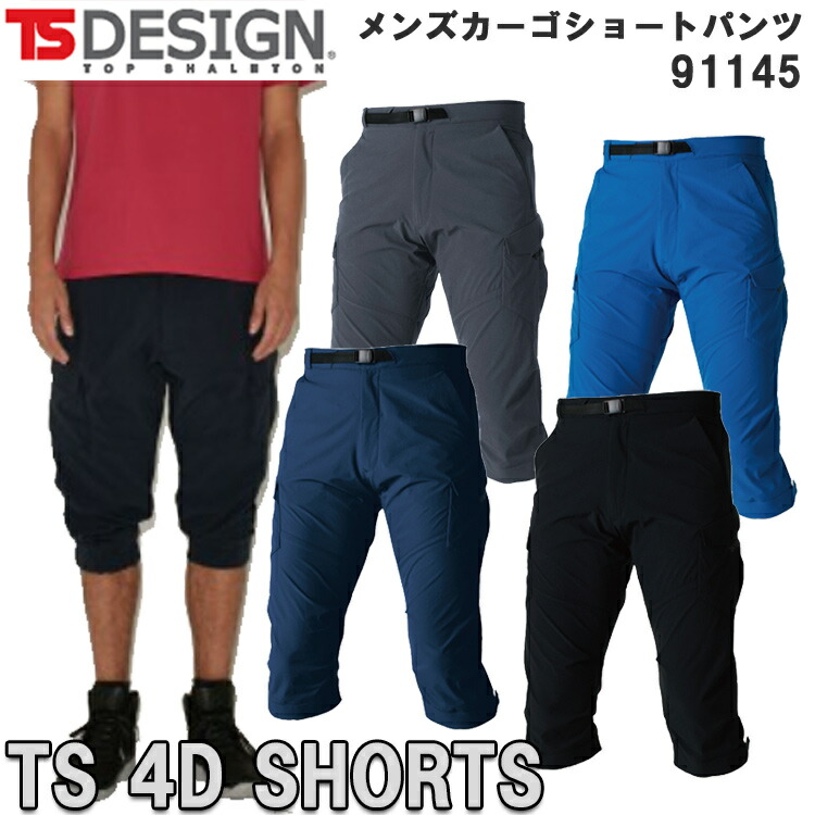 のりしお imgrc0080958666.jpg