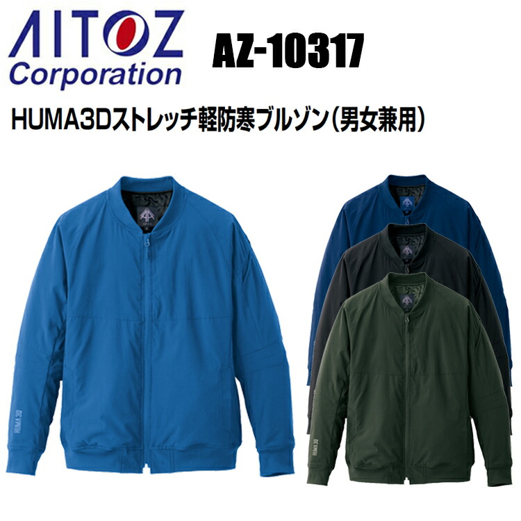 az様用 imgrc0092323842.jpg