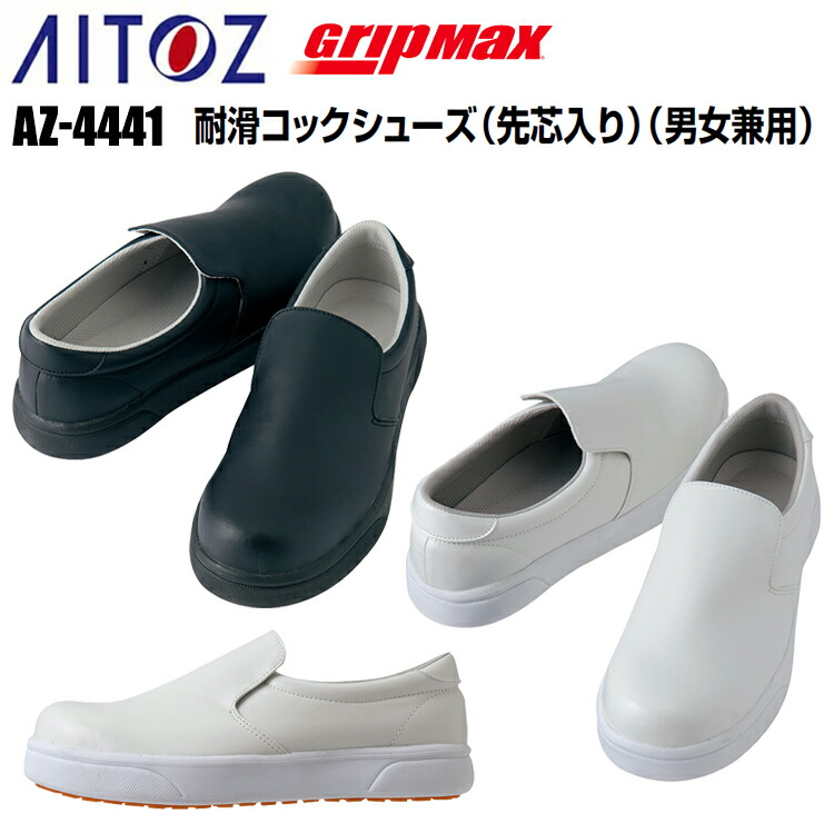 こあら 中古】スリクソン ZXi5 アイアン N.S.PRO MODUS3 TOUR 115 31 S