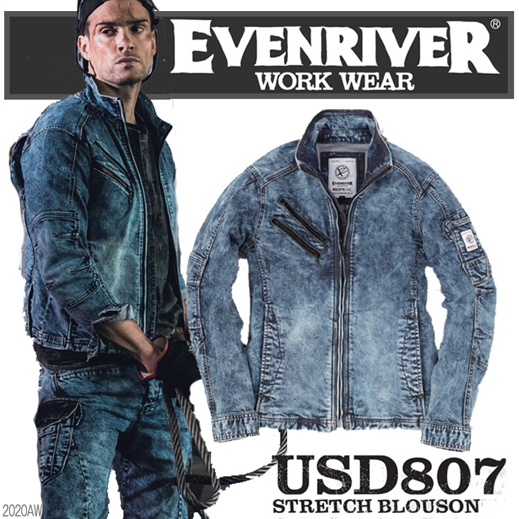 楽天市場】【人気】【数量限定】イーブンリバー USD807