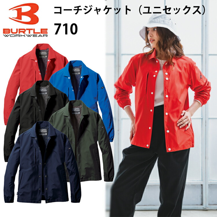 女性/男性野球ジャケットユニセックスカレッジスポーツジャケット パープル L Amazon.co.jp: QLXYYFC 女性/男性野球ジャケットユニセックス