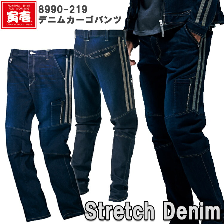 パンツ 555 Cotton trousers with wide legs in black brand LIU JO
