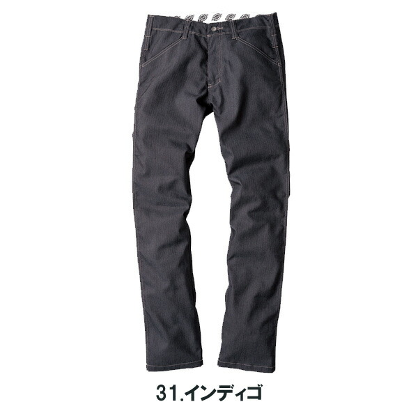 最安挑戦！ Dickies ディッキーズ 長袖ブルゾン ストレートパンツ 4L5L D-1111 D-1113 ストレッチ 作業服 カジュアル  ジャケット パンツ ズボン オシャレ 現場作業 目玉 www.numberz.co