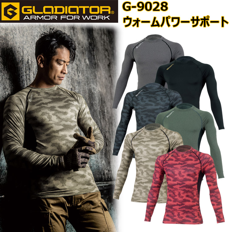 楽天市場】【女性サイズ有】【秋冬】GLADIATOR G-9028 SS-5L ウォーム