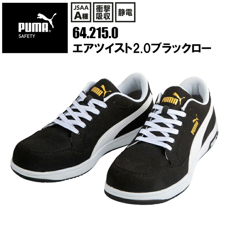センタープレスジョーゼットワイドパンツ【メール便可／100