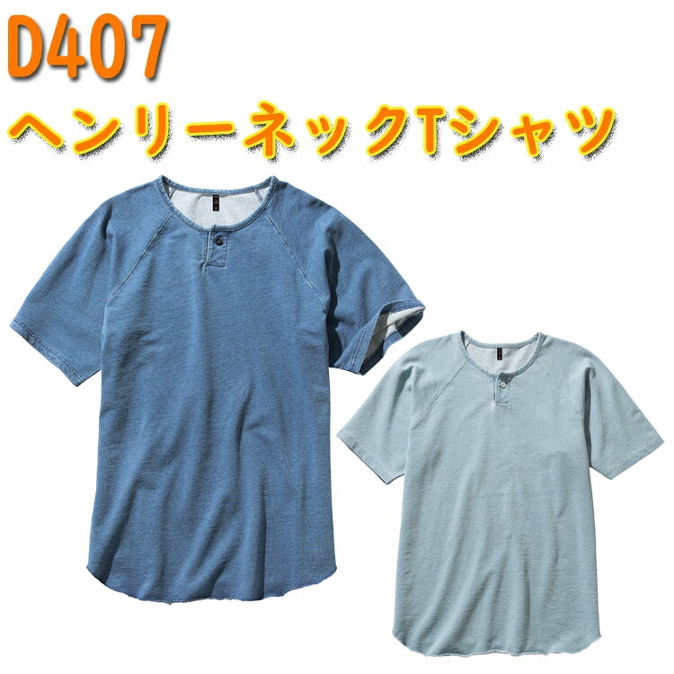 imgrc0098333404.jpg