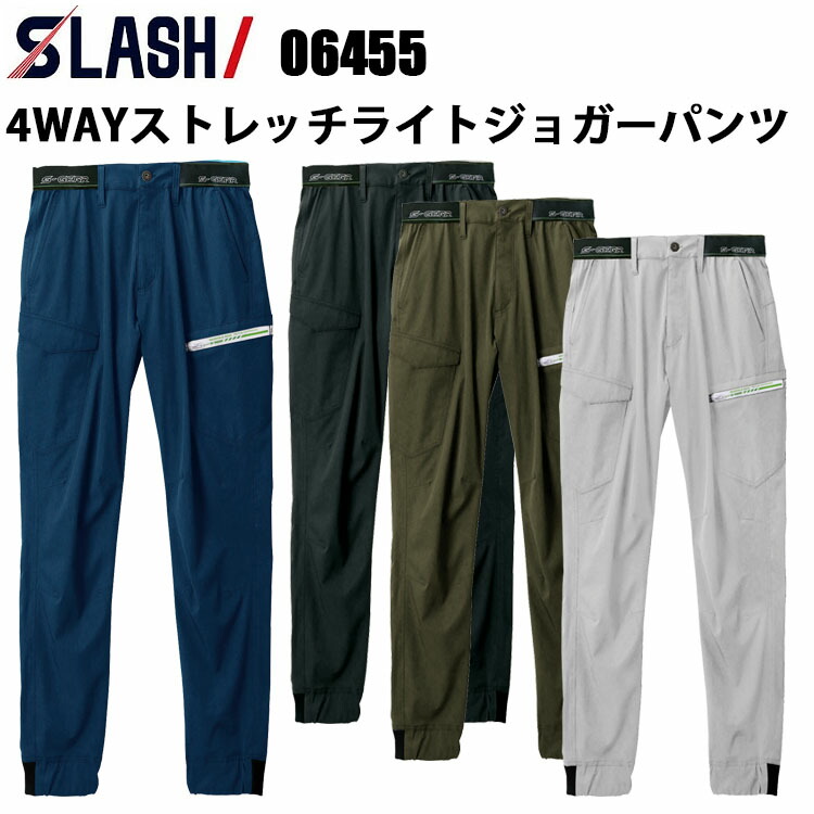 グレー キルティングパンツ 新品タグ付き グレー キルティングパンツ 新品タグ付き