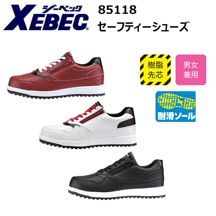 はな様(168：30m,169：10m,252：30m,253：20m)90m 楽天市場】シマノ BB-7710 110mm 68BSA NJS ・シールなしBB