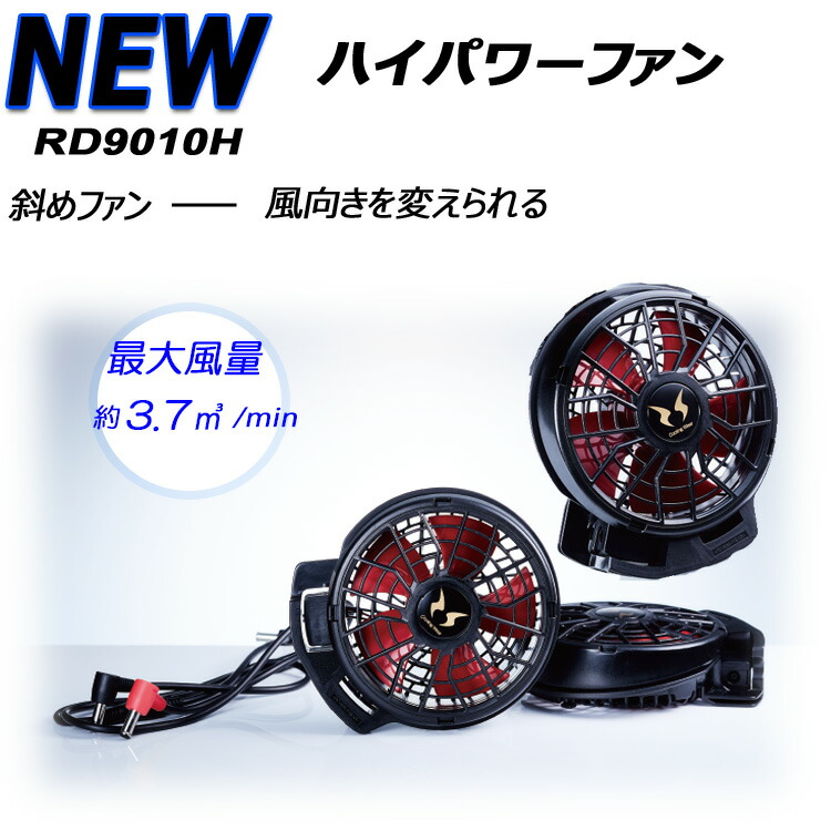 imgrc0080549453.jpg