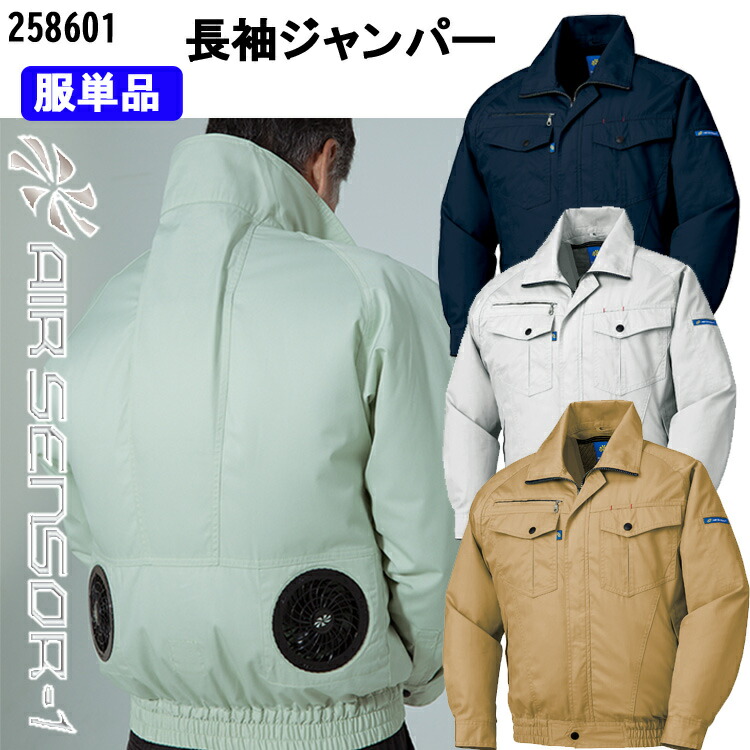 非売品【激レア】globe@4_domes　スタッフジャンパー　MA-1 imgrc0080888103.jpg