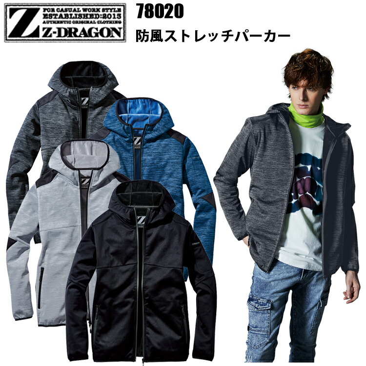 【颯太 様】専用ページ ラシッサ 【オーダーサイズ 】リクシル ラシッサD パレット