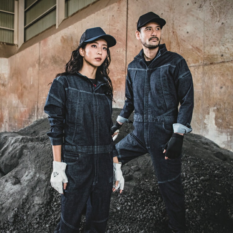 中国産業 Hop Scot デニムストレッチ長袖ツナギ服 頑丈 バイオウォッシュ Diy S 4l ストレッチ 製品洗い フロントファスナー キャンプ