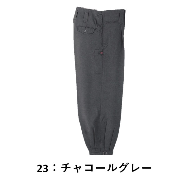 楽天市場 春夏 610 ワンタックニッカ 73 110 5色 夏鳶 ニッカ 鳶ズボン パンツ 鳶服 涼しい かっこいい オシャレ お洒落 夏用 作業服 仕事着 作業着 現場 Sowa 桑和 弁慶オンラインストア