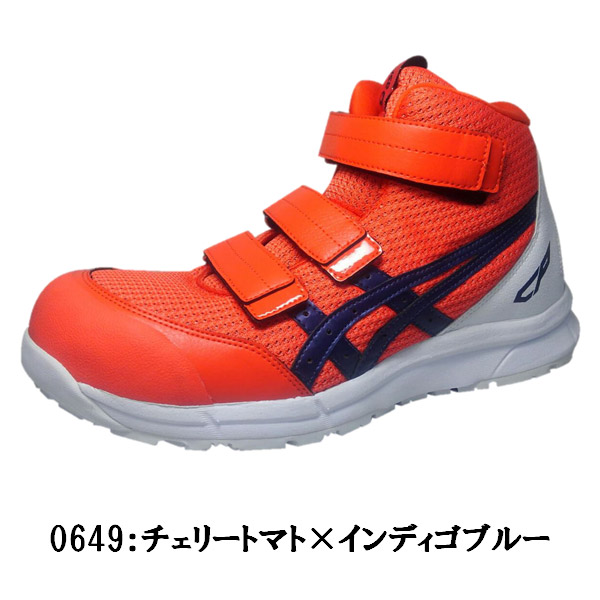 safety shoes safety shoes