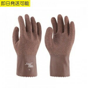 楽天市場】【手袋 作業用】作業用手袋の定番品！天然ゴム手袋《TOWA