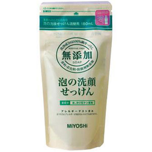 楽天市場】井藤漢方 アロエモイストクリーム 160g : くすりの勉強堂