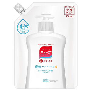 新品 カネイチ 消毒エタノール 5L 送料無料 5リットル 楽天市場】消毒用エタノールMIX 「カネイチ」 5L 医薬部外品