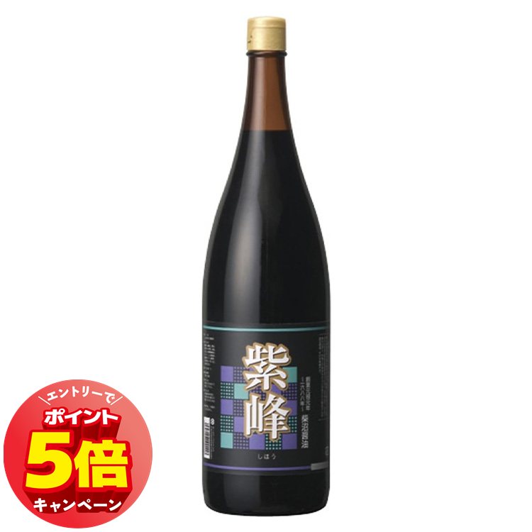 「エントリーでポイント5倍」柴沼 紫峰醤油 1.8L×6本
