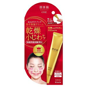 楽天市場】花瑞肌ist BIOハリリフトパック 5枚 : マツモトキヨシ