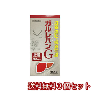 夏のお苦しむこと大説き明かす！特集 - 意気ごみ症 紫外線 汗･ニオイ 冷え性 -