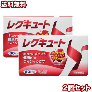 楽天市場】フェルゴッドEX 60包 ×3個セット : くすりの勉強堂 楽天市場】フェルゴッドEX 60包 ×3個セット : くすりの勉強堂