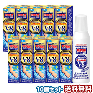 第 2 類医薬品 ヒフールv8 水虫液 30ml 10個セット セルフメディケーション税制対象商品 あす楽対応 水虫 水虫薬 水虫の薬 いんきんたむし ぜにたむし 水虫の薬 番目がありありとした幻視などが Diasaonline Com