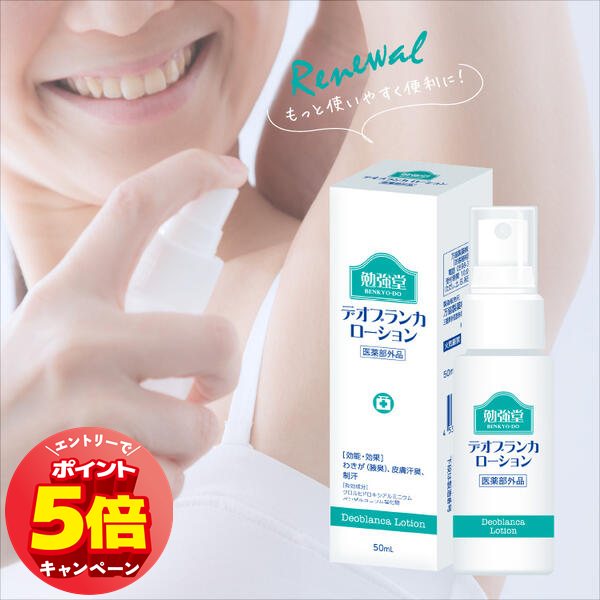 ステムセルオールインワンゲル 245g stem cell ステムセル オールインワンゲル 245g : サンク Yahoo