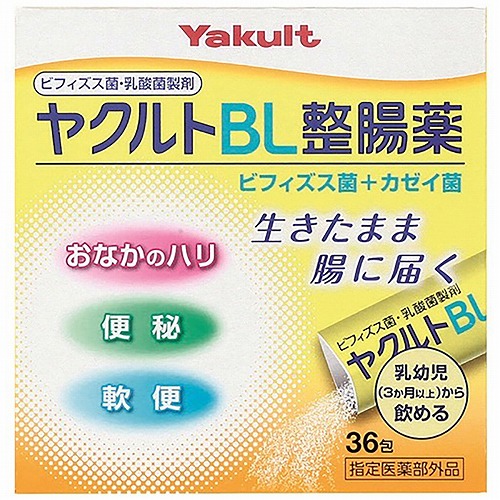 夏のお苦しむこと大取り計らう！特集 - いき込み症 紫外線 汗･ニオイ 冷え性 -