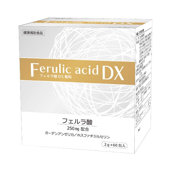 フェルゴッドEX 2g×60包 送料無料 あすつく対応 - 通販