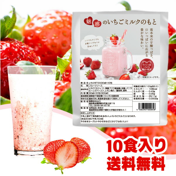あなたにおすすめの商品 4個セット サクラドットコム プラナリアZERO 15g