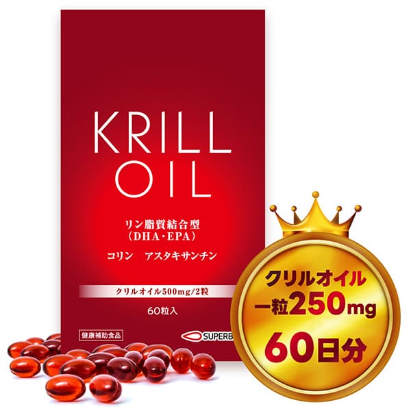 クリルオイル 楽天市場】クリルオイル アスタオメガ3 (60粒) × お得な 6個