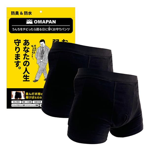 夏のお苦しむこと大説き明かす！特集 - 意気ごみ症 紫外線 汗･ニオイ 冷え性 -