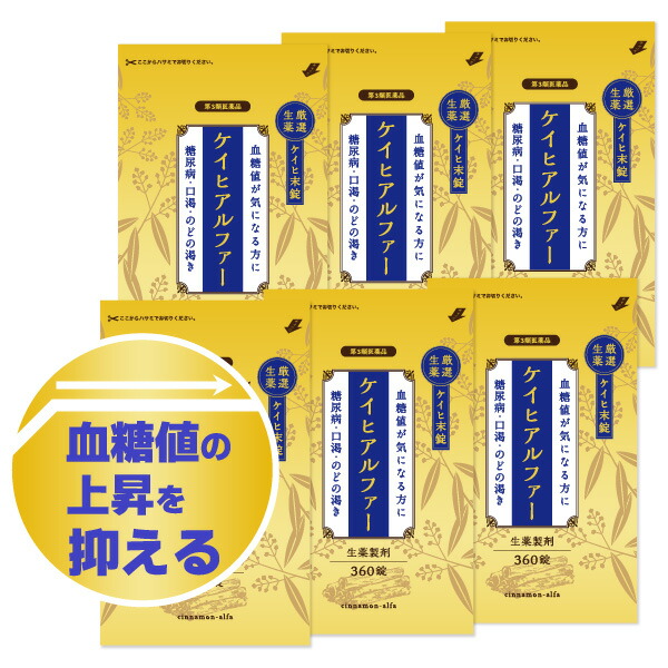 夏のお苦しむこと大説き明かす！特集 - 意気ごみ症 紫外線 汗･ニオイ 冷え性 -