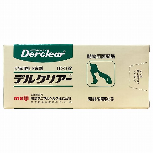 夏のお苦しむこと大説き明かす！特集 - 意気ごみ症 紫外線 汗･ニオイ 冷え性 -