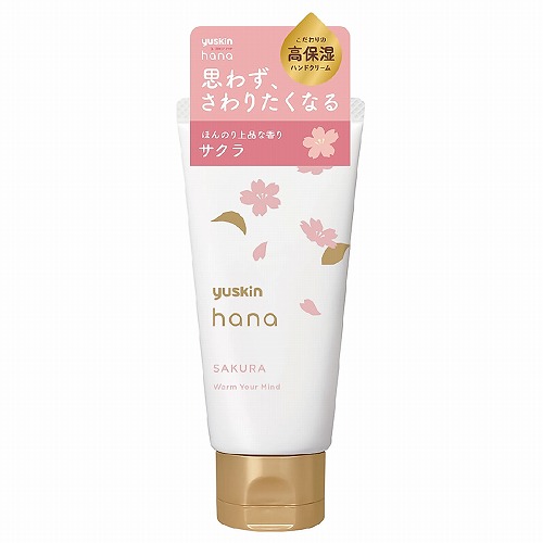 楽天市場】ユースキン hana ハンドクリーム ジャパニーズローズa 50g